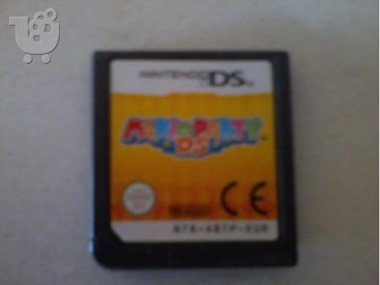 PoulaTo: Mario Party DS